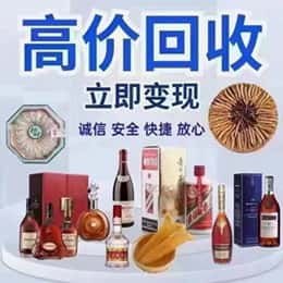 抚州资源回收站