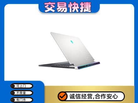抚州家电回收电脑.jpg