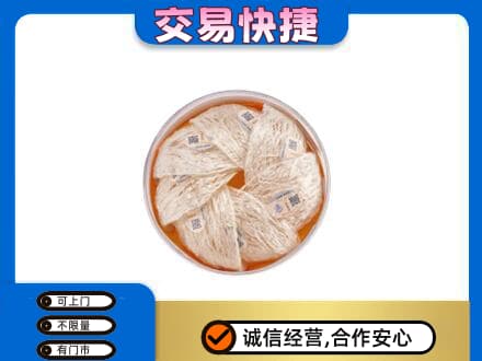 抚州礼品回收燕窝礼盒套餐.jpg