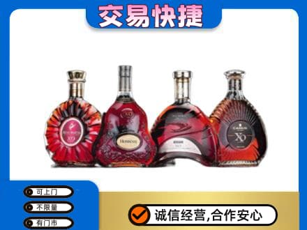 抚州洋酒回收价格.jpg