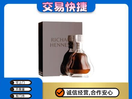 抚州回收李察