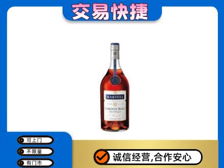 抚州回收蓝带