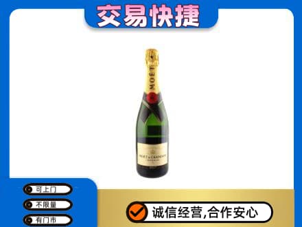 抚州回收名仕