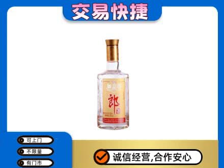 抚州名酒回收郎酒.jpg